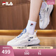 斐樂(lè )（FILA）官方男鞋網(wǎng)面透氣老爹鞋運動(dòng)鞋夏新款火星1S休閑鞋 雪白/白玉石-SA 42