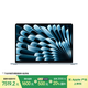 Apple/蘋(píng)果AI筆記本/2025款MacBookAir 15英寸M4(10+10核)16G 512G天藍色電腦MC7C4CH/A