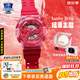 卡西歐（CASIO）黑金手表gshock黑白賽車冰韌運(yùn)動(dòng)時(shí)尚學(xué)生防水送男友七夕禮物腕表 GA-110GL-4APR扭蛋主題款