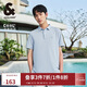 杰克·瓊斯（JACK&JONES） 春季新款時(shí)尚百搭涼感面料合體舒適翻領(lǐng)短袖polo衫男款225106010