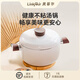 靈菲爾淘氣鍋24cm湯鍋不粘鍋家用可煎炒大容量燉煮鍋煲湯鍋微壓鍋泡面鍋淘氣棕（3-5人適用） 24cm