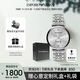 安普里奧·阿瑪尼（Emporio Armani）手表男士簡(jiǎn)約商務(wù)系列 銀色鋼帶石英表生日禮物送男友AR1819