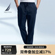 諾帝卡（NAUTICA）【商場(chǎng)同款】男裝春夏新款柔軟透氣耐磨舒適牛仔休閑長(zhǎng)褲PM4163 牛仔藍(lán)4CZ M