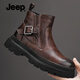 Jeep吉普馬丁靴男春季新款英倫風(fēng)工裝休閑皮鞋戶(hù)外厚底百搭切爾西靴男 棕色 【標準運動(dòng)鞋碼】 41