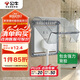 公牛（BULL）開關(guān)插座 86型透明黑粘貼黏貼款 防水開關(guān)面板盒防濺盒防水罩 F15