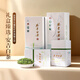 安吉白茶茶葉綠茶2025新茶明前嫩芽特級茶葉禮盒送禮禮盒裝100g