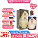 國窖1573【送禮宴請】 濃香型 高度白酒 送禮收藏 生命中的那壇酒 55%vol 1L 1壇 書香門第