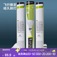 迪卡儂（DECATHLON）防風(fēng)羽毛球專(zhuān)業(yè)訓練比賽超耐打羽毛球耐打王打不爛12只IVJ1 FSC100-鴨毛 (耐打新手) 1筒