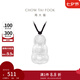 周大福珠寶首飾 觀(guān)音翡翠吊墜 K65442生日禮物七夕情人節禮物 K65442