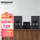 諾普聲（Nobsound）AVX系列6.5寸音箱hifi發(fā)燒無源書架2.0環(huán)繞家用木質(zhì)音響 hifi組合音響書架音箱 【推薦】高性價(jià)比hifi組合