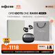韶音（SHOKZ）【定制禮盒】OpenDots ONE動(dòng)鈦圈開(kāi)放式藍牙耳機耳夾式無(wú)線(xiàn)耳機藍牙跑步運動(dòng)耳機E310禮物 黑色