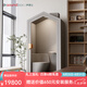 聲博士（soundbox）家用隔音房室內(nèi)學(xué)習(xí)隔音艙辦公電話(huà)亭KTV直播隔音倉(cāng)錄音棚靜音艙 Cloud(SF-1103) 3個(gè)工作日發(fā)貨