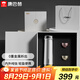 康巴赫（KBH）純鈦保溫杯大容量鈦杯泡茶杯高端商務(wù)禮盒父親節(jié)禮物 云際灰450ml