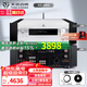 天逸（Winner）AD-86D合并式HIFI解碼功放機發(fā)燒級立體聲高保真HIFI組合藍牙功放機 AD-86D（店鋪熱賣(mài)款）