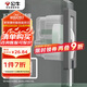 公牛（BULL）開關(guān)插座 嵌入式插座可調(diào)節(jié)空調(diào)冰箱隱藏插座GTBZ223灰色五孔10A