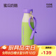 和序吸管兒童保溫杯雙飲杯學(xué)生便攜大容量高顏值辦公室保冰杯子牛奶瓶