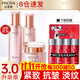 珀萊雅（PROYA）水乳套裝抗皺提拉護膚品化妝品套裝護膚禮盒全套旗艦直賣(mài)款 7:滋潤三件套【水+乳+面霜】