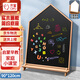 齊富90*120cm房型黑白雙面畫(huà)板兒童畫(huà)板磁性涂鴉小黑板白板寫(xiě)字板寶寶繪畫(huà)玩具寫(xiě)字板支架式家用