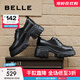 百麗（Belle）厚底牛津鞋女商場(chǎng)同款真皮舒適單鞋B5E1DCM4 黑色 39 (245mm)