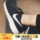 耐克（NIKE）tanjun 女子黑白經(jīng)典復(fù)古跑步鞋休閑運動鞋 TANJUN 奧利奧黑白812655-011 37.5碼/6.5