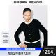 UR秋季新款女裝法式氣質(zhì)小香紐扣口袋針織開(kāi)衫UWM940029 黑色 M