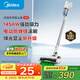 美的（Midea）無線吸塵器家用吸塵器家用寵物手持吸塵器大吸力輕量車載長續(xù)航地毯貓毛狗毛吸毛器【七夕禮物】Q2