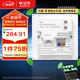 公牛（BULL）墻壁AP面板電腦網(wǎng)絡(luò)無(wú)線WIFI插座路由器1300兆GTW05A(需搭配面板)