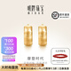 明牌珠寶雙色18K金工藝彩金摩登時(shí)代耳飾簡(jiǎn)約時(shí)尚送禮CSH0305定價(jià) 18K金紅色 約3.90-4.16克