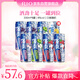 銳澳（RIO）預(yù)調(diào)酒 雞尾酒 果酒甜酒8度 強(qiáng)爽系列多口味 330ml*8罐 聚會(huì)送禮