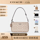 COACH蔻馳女包麻將包nolita單肩手拎包輕奢風(fēng)便攜休閑新款輕奢禮物女 CW426 SVPWH