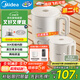 美的（Midea）第二代便攜式折疊燒水杯電熱水壺 旅行出差學(xué)生 泡面杯小容量迷你一體無(wú)縫內膽 0.7升 SH07S104
