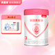 貝因美（Beingmate）愛(ài)加 嬰幼兒配方奶粉 （比800克便攜） 3段350克