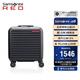 新秀麗（Samsonite）行李箱16英寸拉桿箱便攜旅行箱包HG0墨黑色密碼登機箱