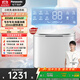 松下（Panasonic）【吳磊同款】小型迷你洗衣機(jī)波輪全自動1kg 內(nèi)衣洗衣機(jī)嬰兒寶寶內(nèi)褲襪子除菌國家補(bǔ)貼XQB10-A100