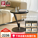 Paulmann P 德國(guó)柏曼落地?zé)?臥室床頭燈簡(jiǎn)約氛圍燈無(wú)線充電茶幾燈 【暖黃光】雅光黑 亮度可調(diào)
