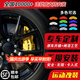 夢(mèng)多福汽車(chē)卡鉗罩套剎車(chē)改裝鋁合金卡鉗鮑魚(yú)殼AP剎車(chē)g4定制輪轂裝飾配件 沃爾沃亞太XC60/S60L/S90進(jìn)口XC90 兩對剎車(chē)卡鉗罩【4個(gè)】