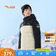 安踏兒童羽絨服男大小童2024冬季保暖熱返科技戶外羽絨外套A52446906