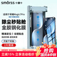Smorss【3D熱彎秒解鎖 2片裝】適用榮耀Magic7Pro全膠玻璃鋼化膜honor保時捷手機膜全屏曲面高清防摔貼膜