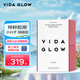 Vida Glow膠原蛋白肽粉淡斑澳洲進(jìn)口維達格洛小分子深海魚(yú)哺乳期VG 【蜜桃味1盒】膠原蛋白含量85%以上