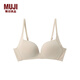 無印良品（MUJI）女式 無鋼圈 聚攏型文胸 內(nèi)衣女款胸罩 細肩帶 FCH36A5A 淺米色 M /B70