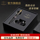 派克鋼筆高端文創(chuàng)禮盒學生套裝商務送禮定制刻字生日禮品文具簽字墨水筆國潮開學禮筆禮盒紀念品國慶禮 威雅XL經(jīng)典黑金夾墨水筆+升級大墨水禮盒