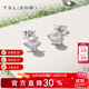 謝瑞麟（TSL）18K金鉆石耳釘女線條珍珠系列珍珠耳環(huán)耳飾64085 鉆石共14顆，約4分
