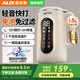 奧克斯AUX【國家補貼】破壁機豆漿機全自動(dòng)免煮2025新款家用全自動(dòng)料理機五谷雜糧輕音小型大容量5人以上 升級【米黃】1500ml容量+48葉精鋼刀
