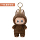 拉布布1代labubu三代馬卡龍盲盒搪膠臉公仔毛絨玩具潮玩禮物2.0 【一代】隱藏栗子可可
