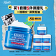 科顏氏（Kiehl's）高保濕面霜清爽版50ml 控油補水護膚 生日禮物