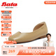 拔佳（Bata）淺口涼鞋女春季商場(chǎng)新款羊皮軟底側空通勤單鞋AFZ33AK4 杏色 38