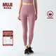 無印良品（MUJI） Walker 女式 易干 收腿褲 BIH02A3S 打底褲 煙熏粉色 XL