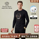 Raidy Boer/雷迪波爾【100%棉】2025年秋男裝燙鉆亮片長(cháng)袖T恤6024 黑色 L /175/50