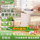 WIFER好夫人便攜式小型電速熱飲水機(jī)旅行出差電熱水壺居家臺式桌面即熱式抽水機(jī) 【米白色】2000W功率+五檔控溫 即熱型