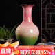 漫生活陶瓷花瓶景德鎮(zhèn)裂釉玉冰片擺件工藝品玄關瓷器禮品三彩賞瓶+底座